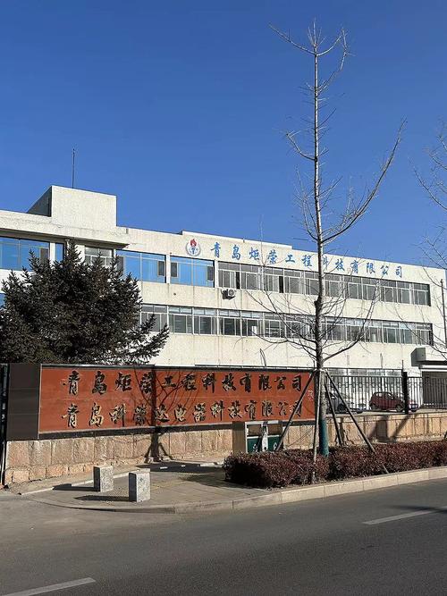 公司经营范围包括:机电自动化设备的生产,设计与销售;电气设备,机械